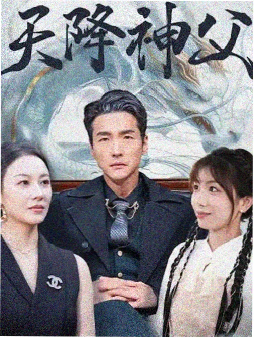 免费漫画完结作品长尾分析配图